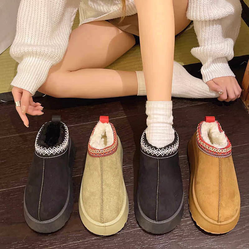 cozy UGG`s tasman slips
