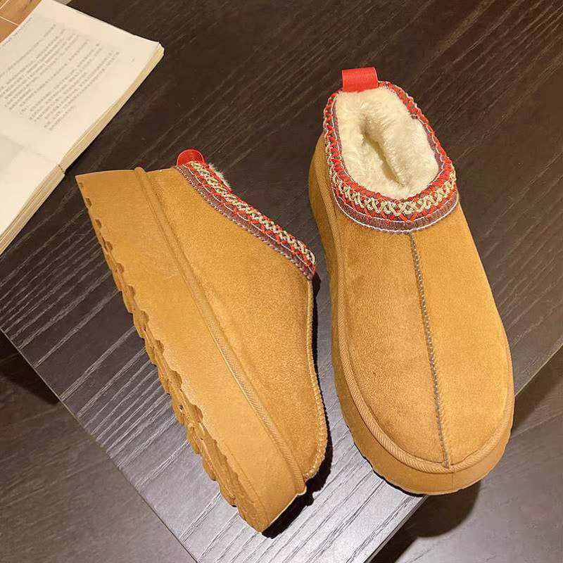 cozy UGG`s tasman slips